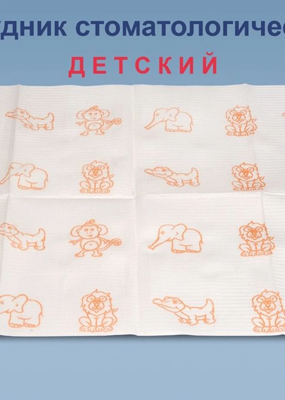 Изображение 3