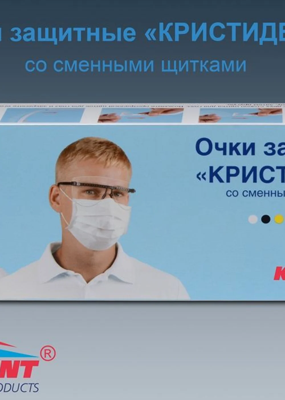 Изображение 5
