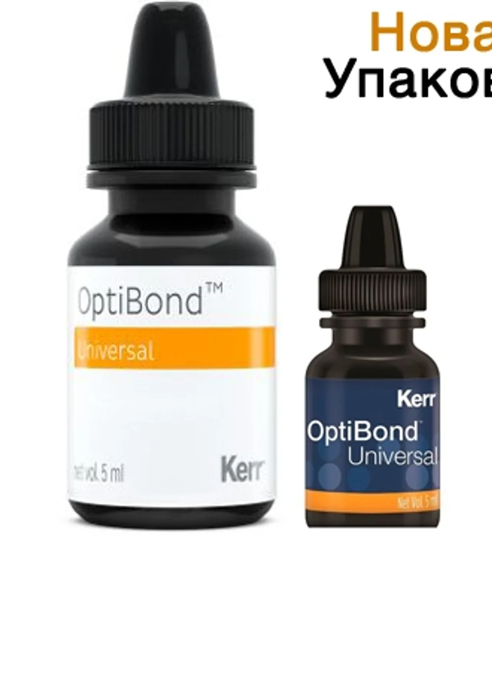 OptiBond Universal бутылочка адгезива (5 мл), Kerr