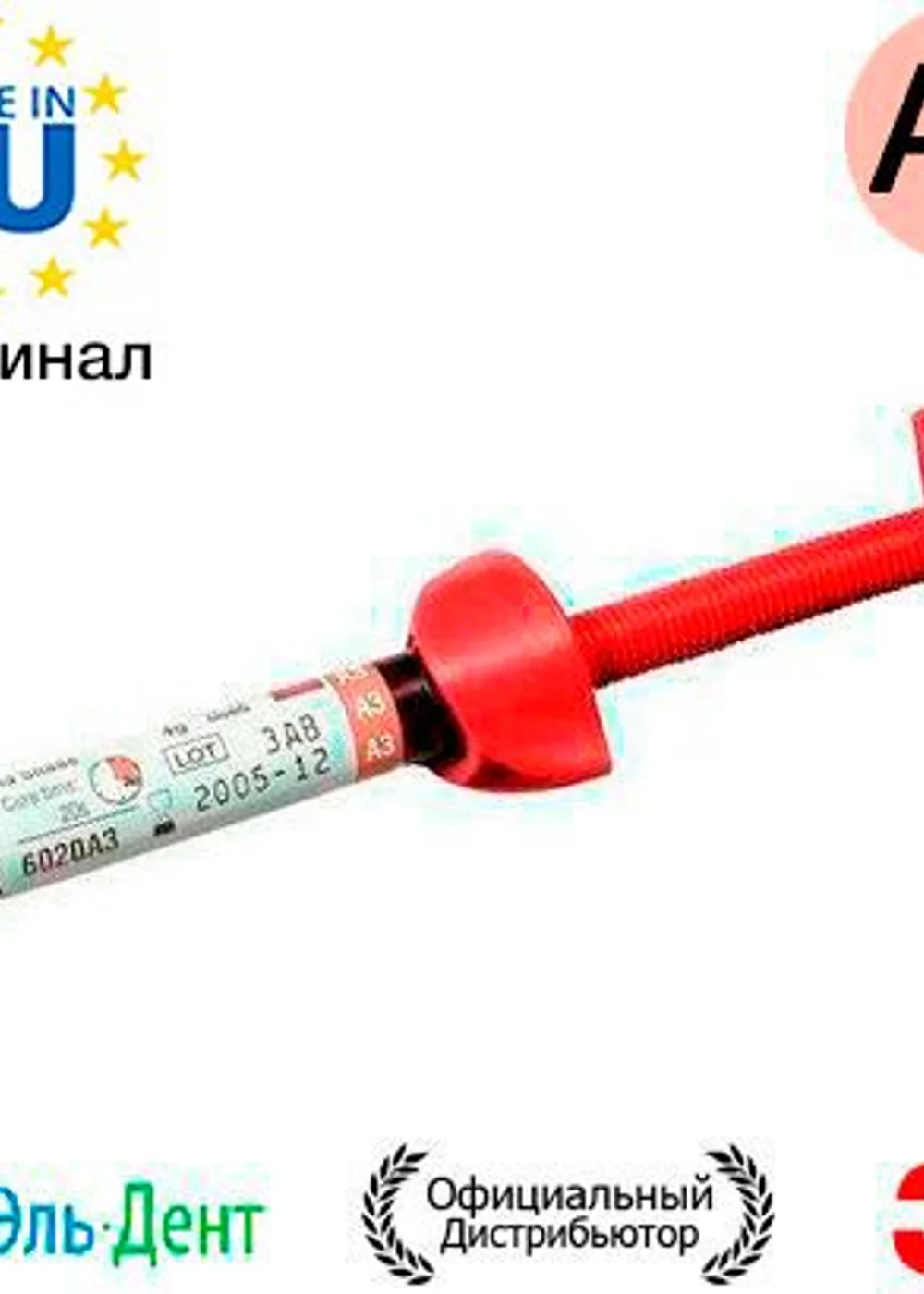 Изображение 5