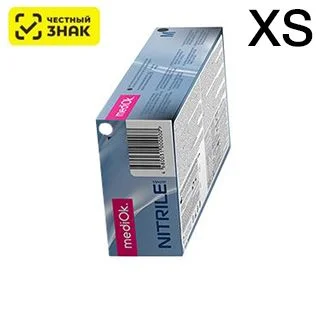 Перчатки Нитриловые "MediOk" Белые XS 100 шт (50 пар)