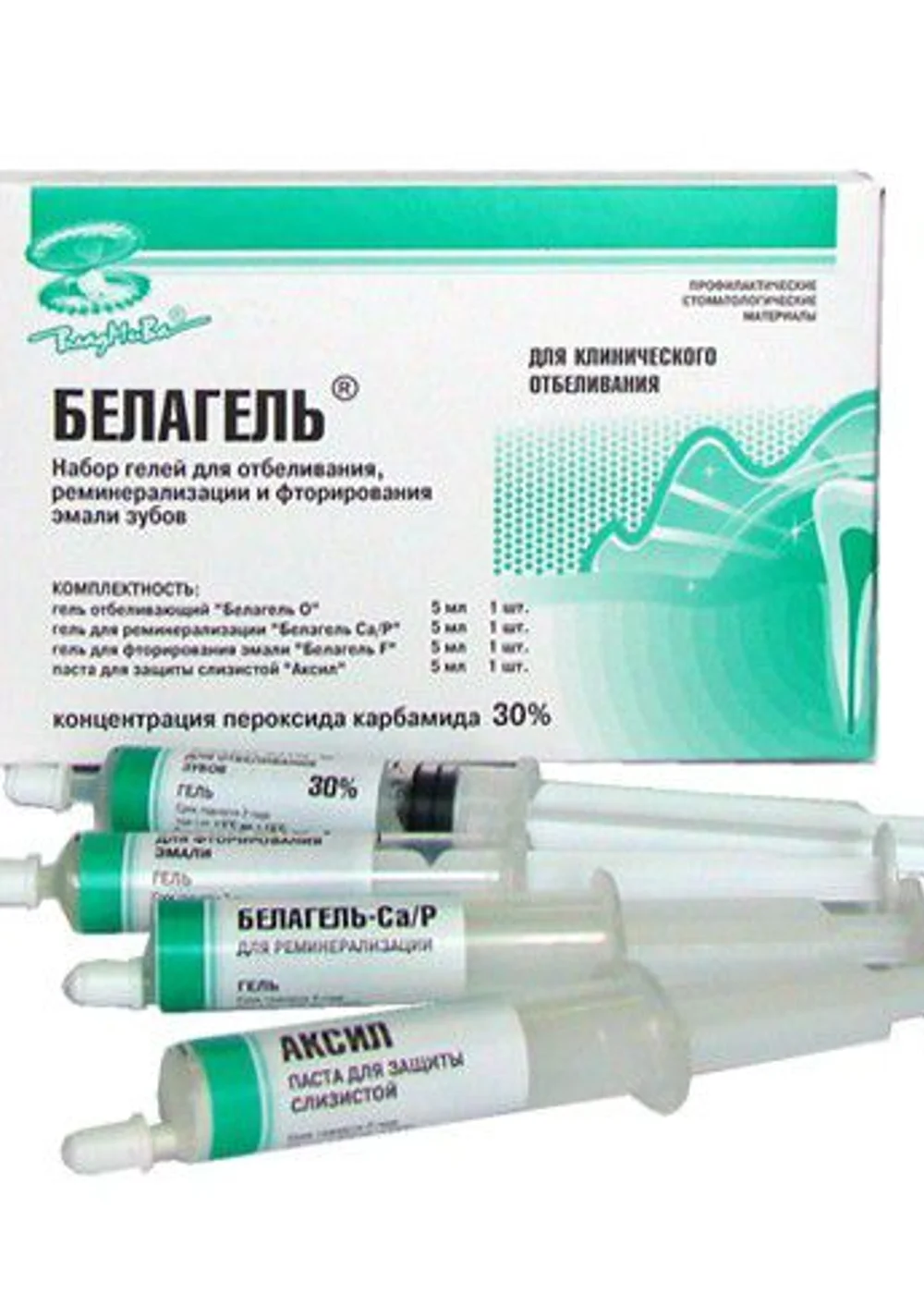 Изображение 2