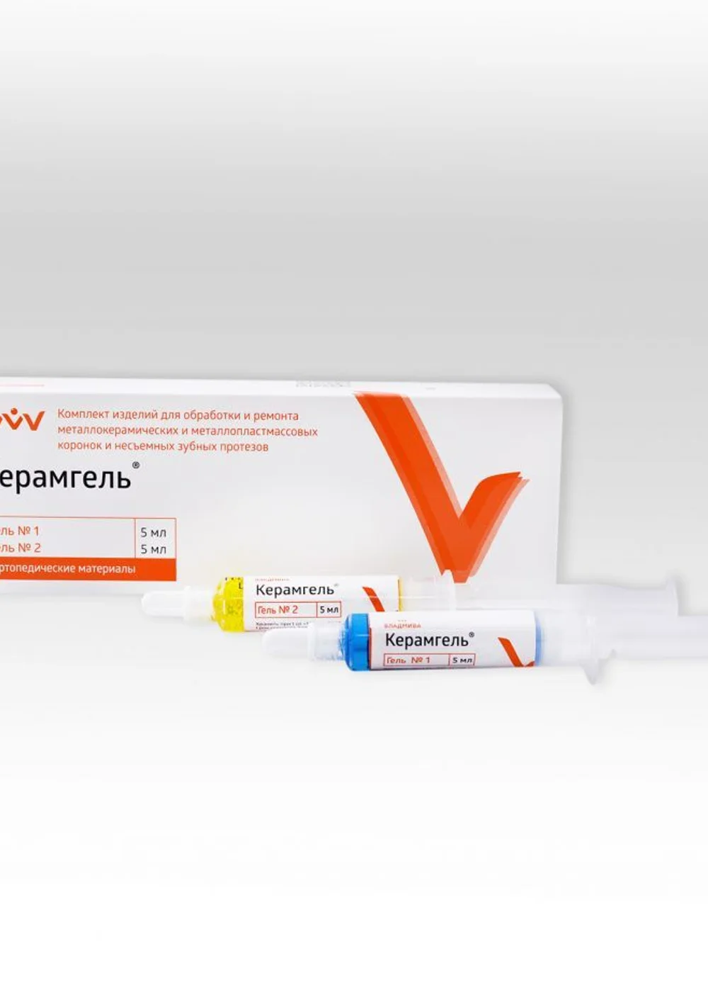 Изображение 2