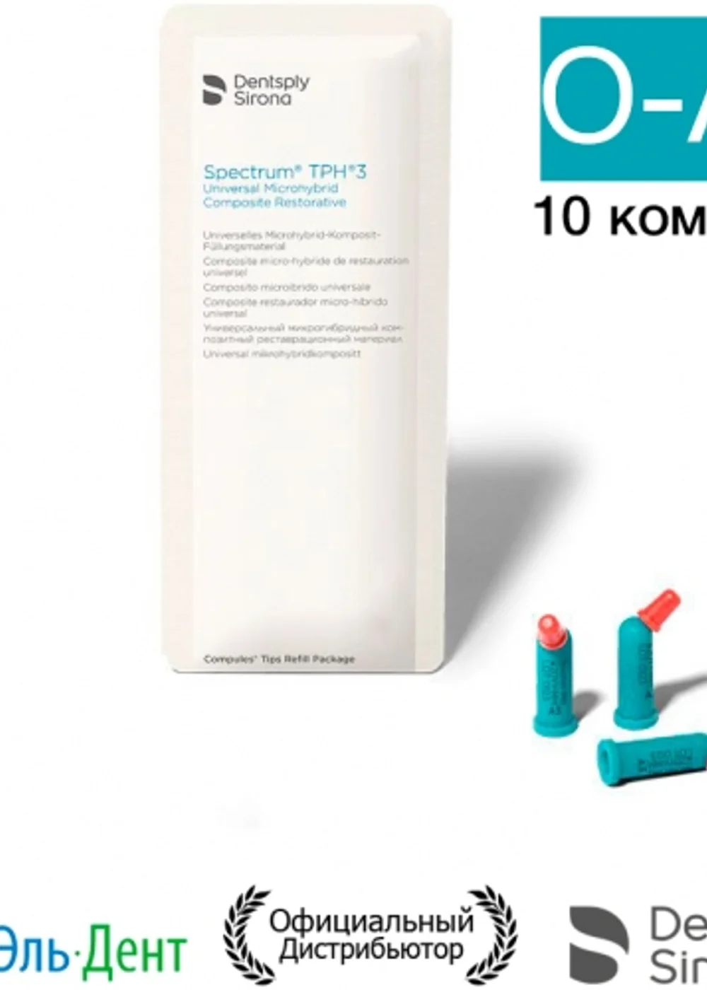 Изображение 1