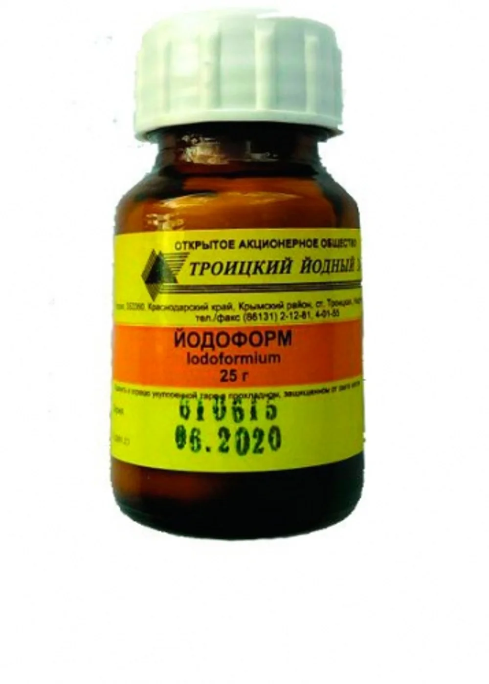 Изображение 1