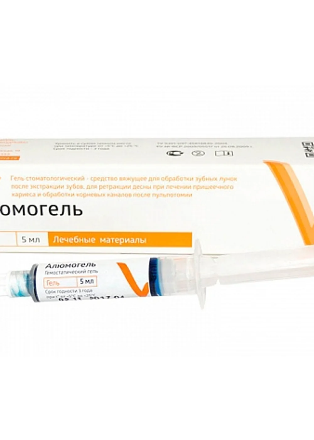 Алюмогель гель (5 мл) ВладМиВа