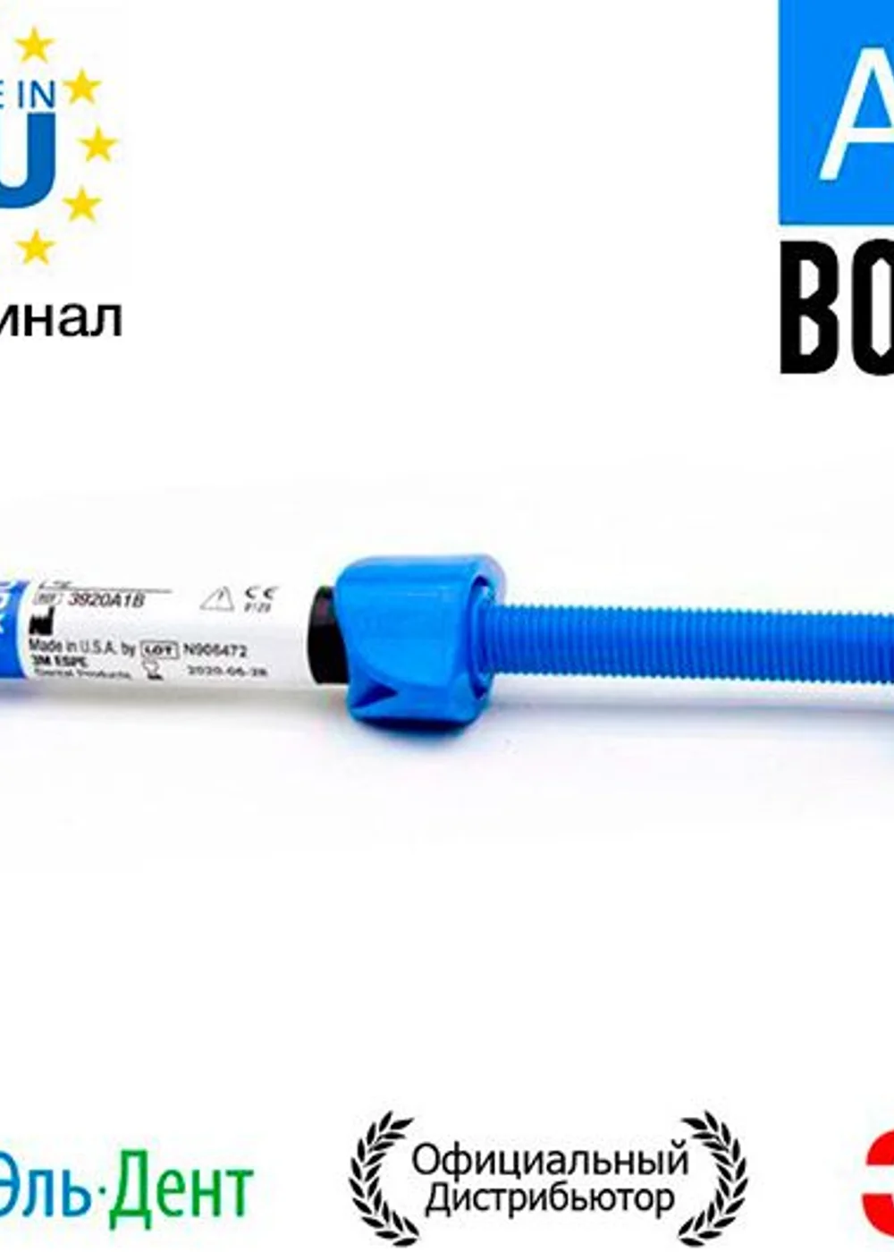 Изображение 4