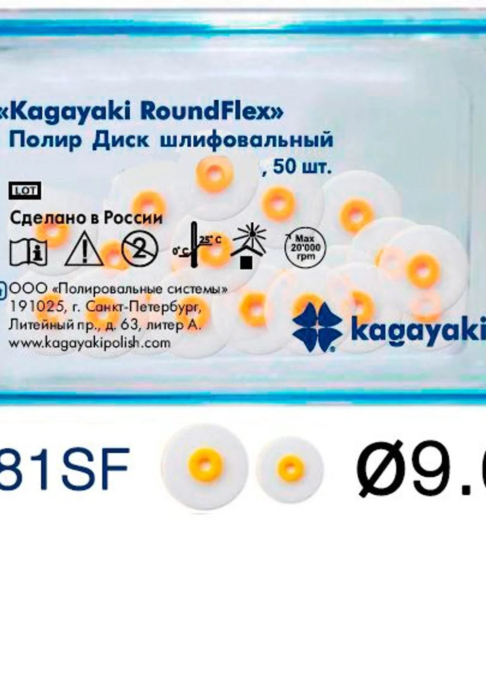 Изображение 2