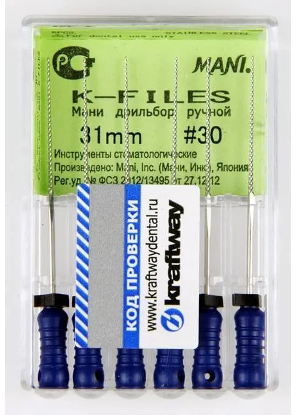 К-файл, Mani, 31мм №30 (6шт)
