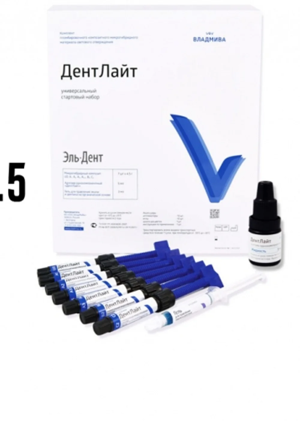 Изображение 1