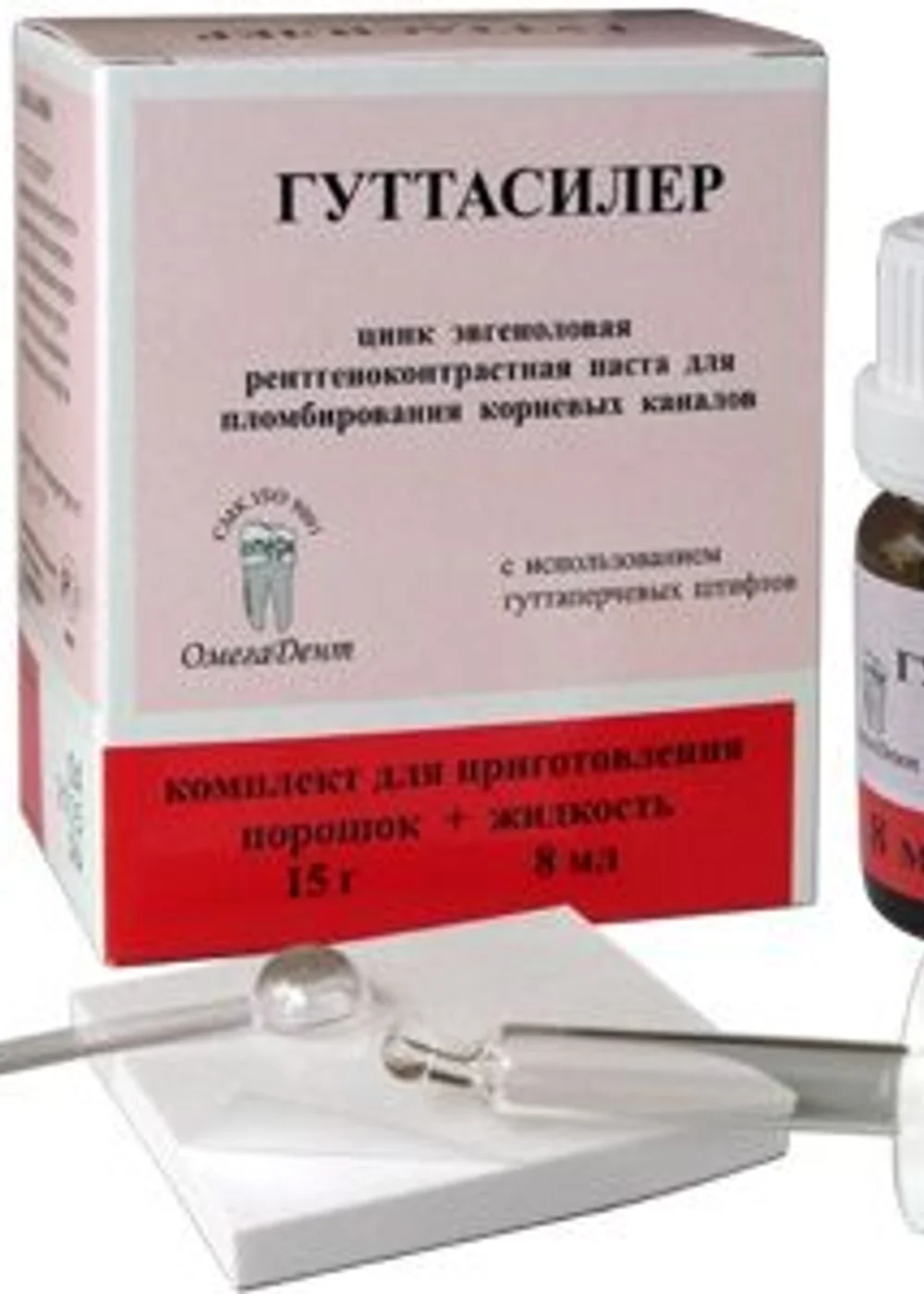 Изображение 2