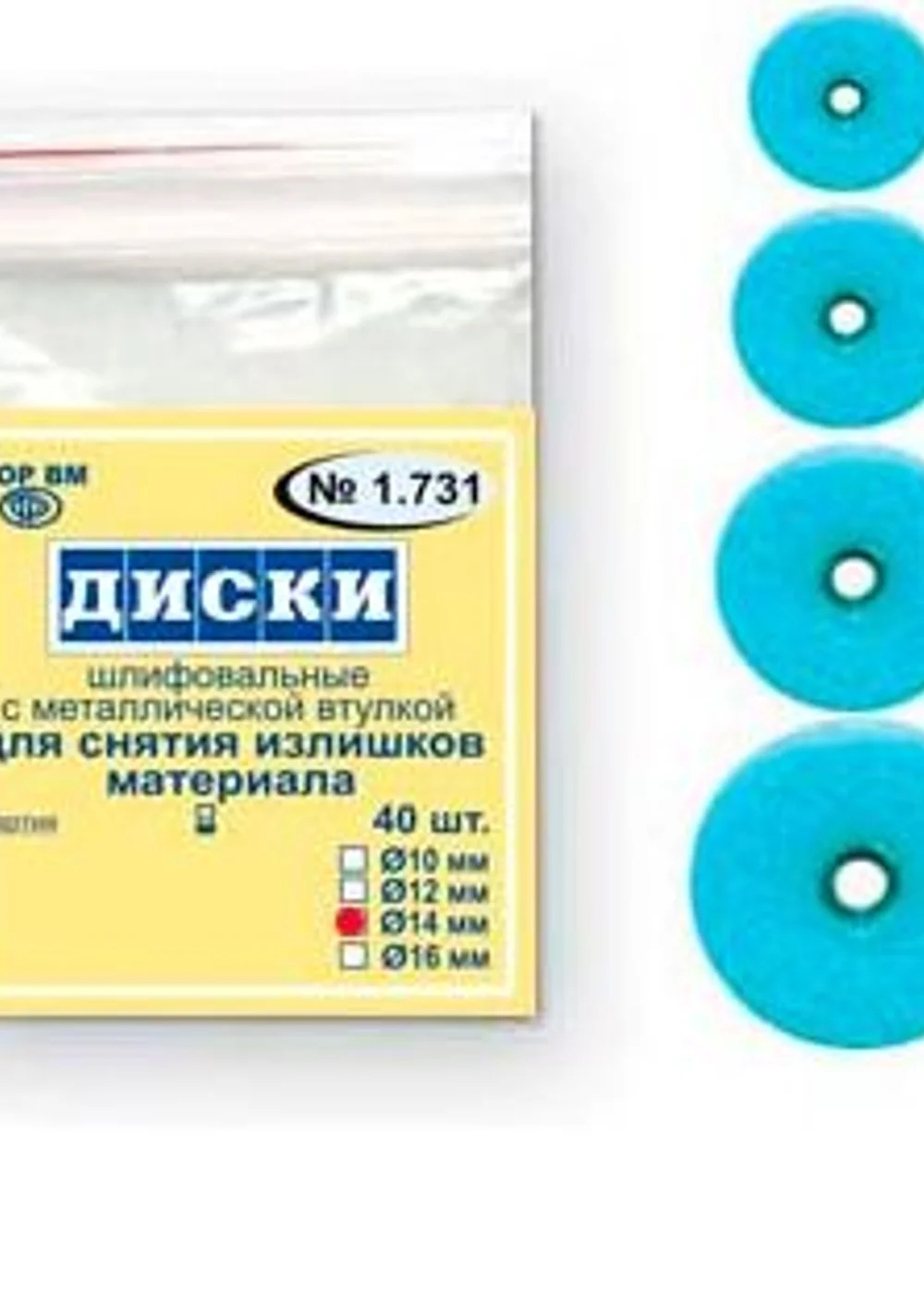 Изображение 4