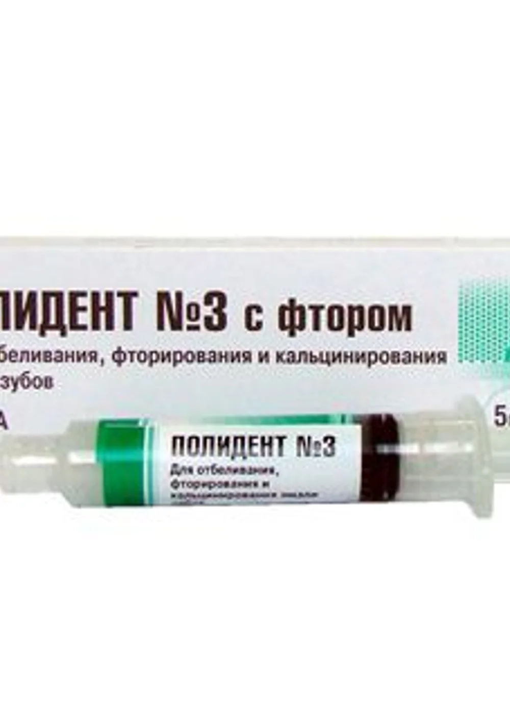 Изображение 5