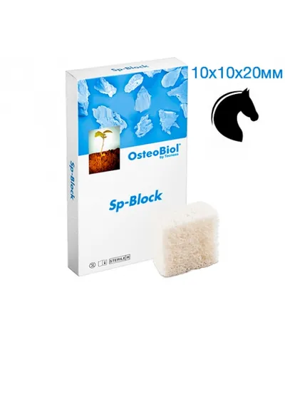 Костный материал, OsteoBiol by Tecnoss, Sp-Block (конский) 10×10×20 мм, губчатый блок с коллагеном