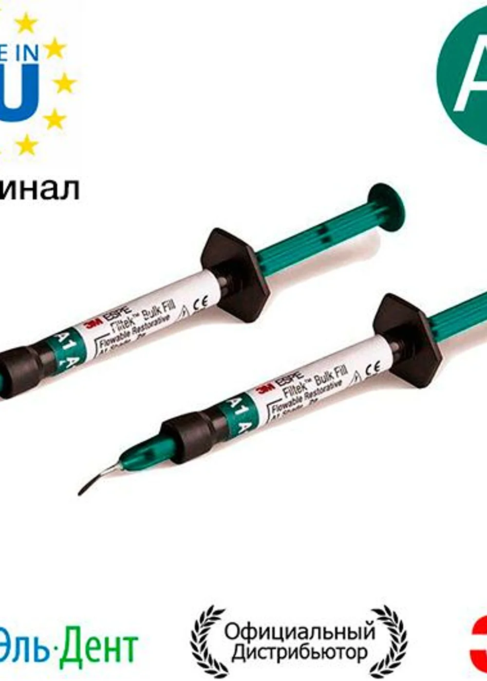 Изображение 3