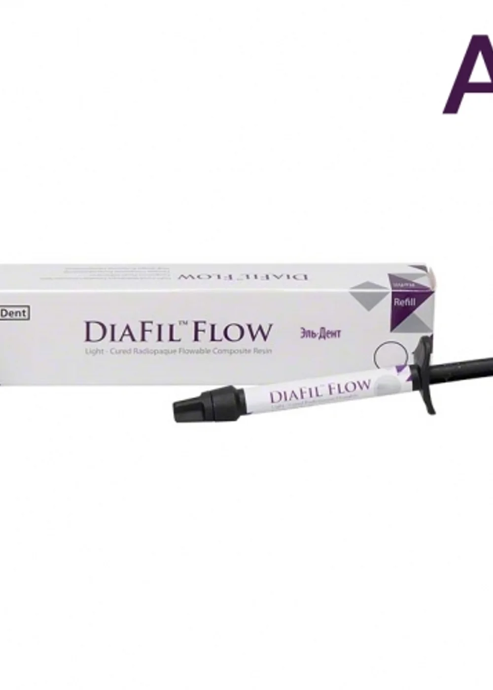DiaFil Flow (ДиаФил Флоу)  (2гр), цвет: А3/DiaDent