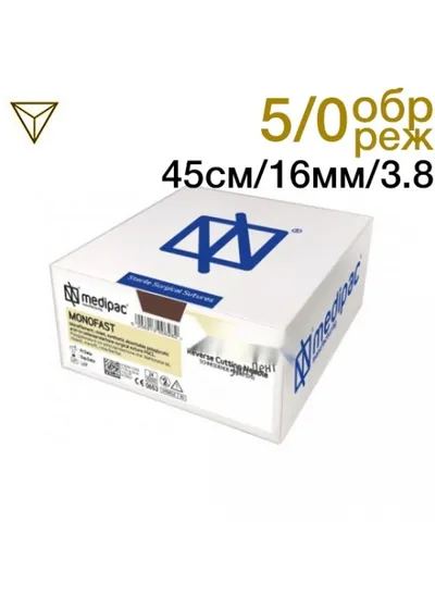Нить хирургическая Ethicon Монофаст 5/0 45 см Обратно-режущая 16 мм