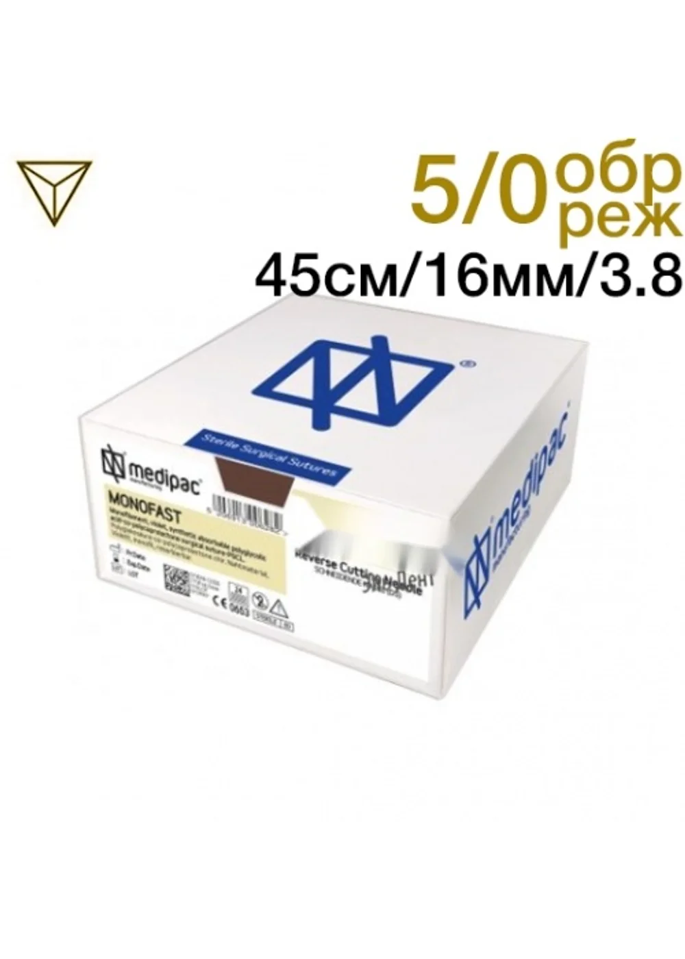 Нить хирургическая Ethicon Монофаст 5/0 45 см Обратно-режущая 16 мм