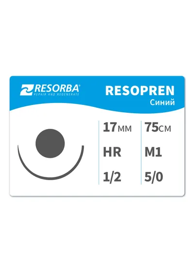 Шовный материал RESORBA Резопрен 5-0 75 см, игла колющая 17 мм