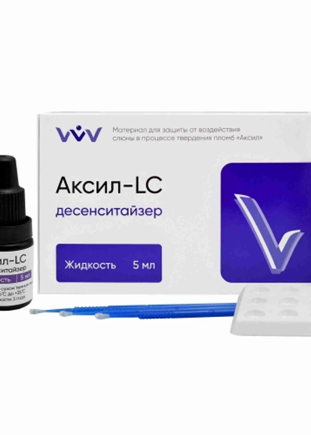 Аксил LC десенситайзер (5мл). ВладМиВа