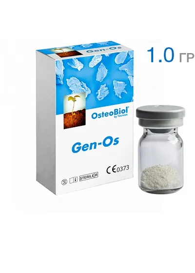 Костный материал, OsteoBiol by Tecnoss, Gen-Os Mix 1,0 г, гранулы 0,6–1,0 мм