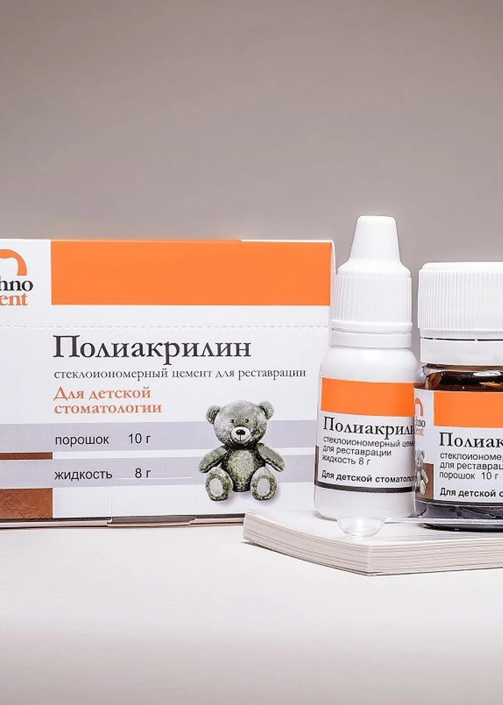 Изображение 3