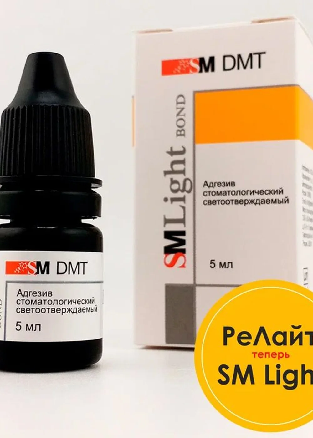 Изображение 3