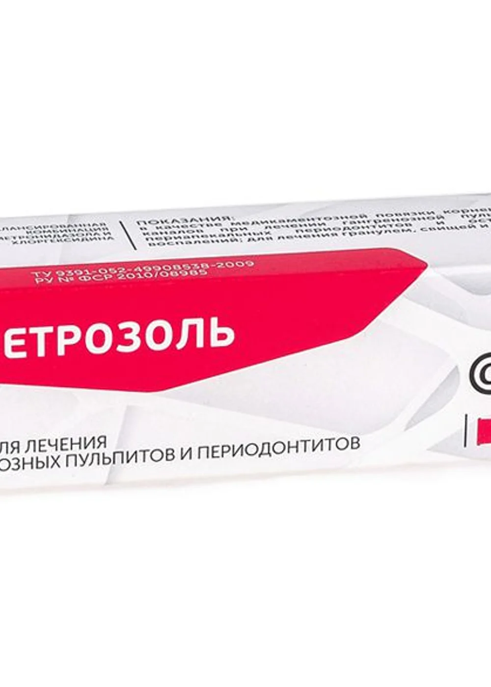 Изображение 2