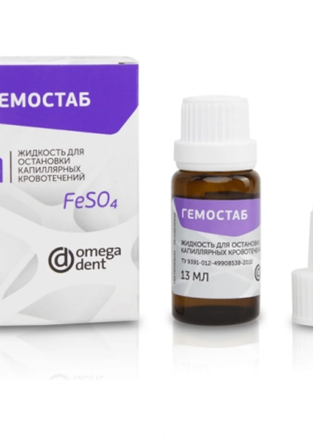 Жидкость гемостатическая Гемостаб FeSO4, 13 мл, Омега
