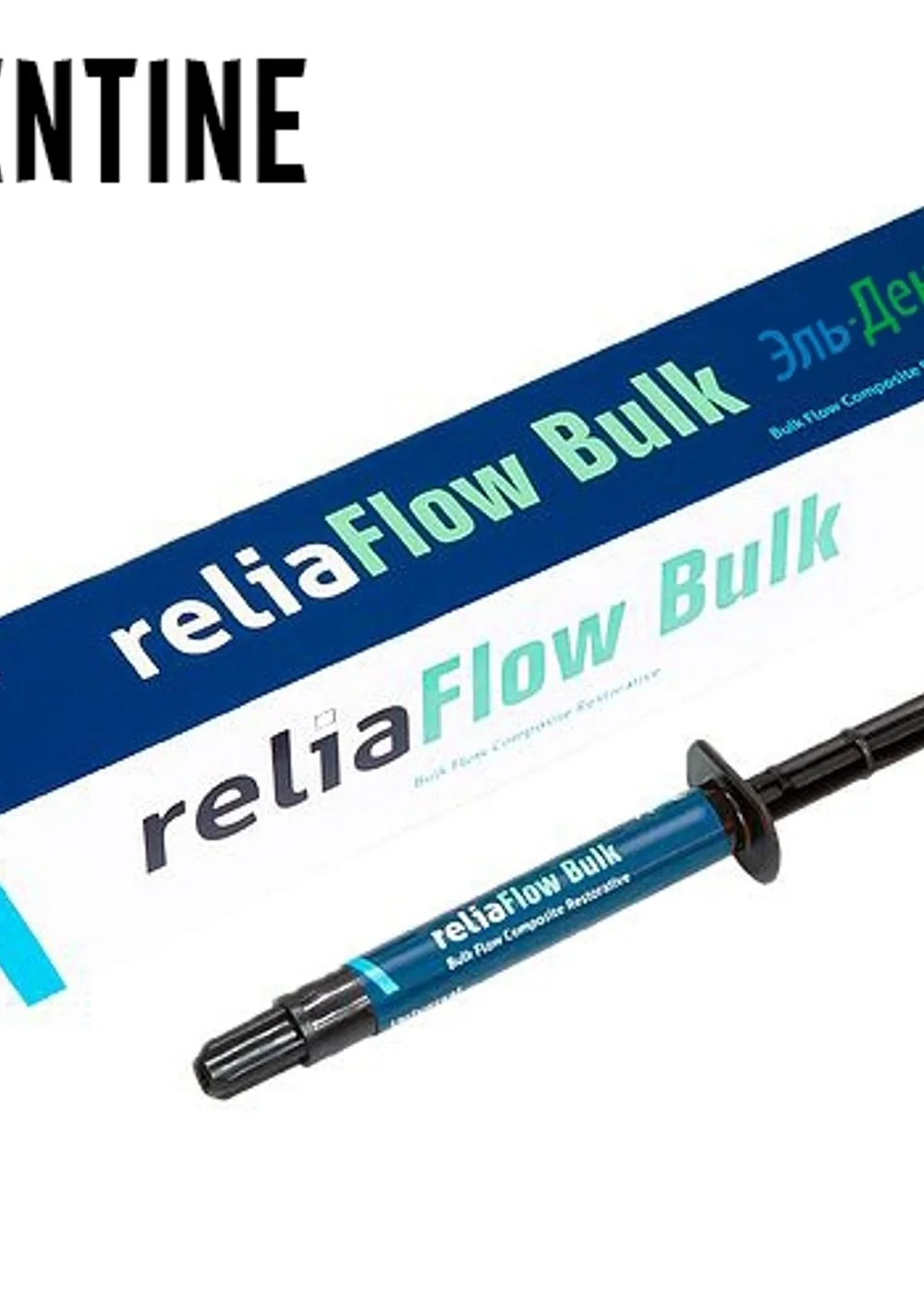 reliaFlow Bulk Dentine шприц 2г-композит для пломбирования объемных полостей боковых зубов, AHL