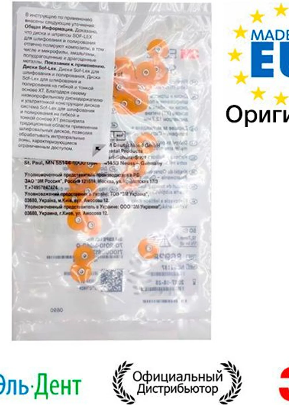 Изображение 4