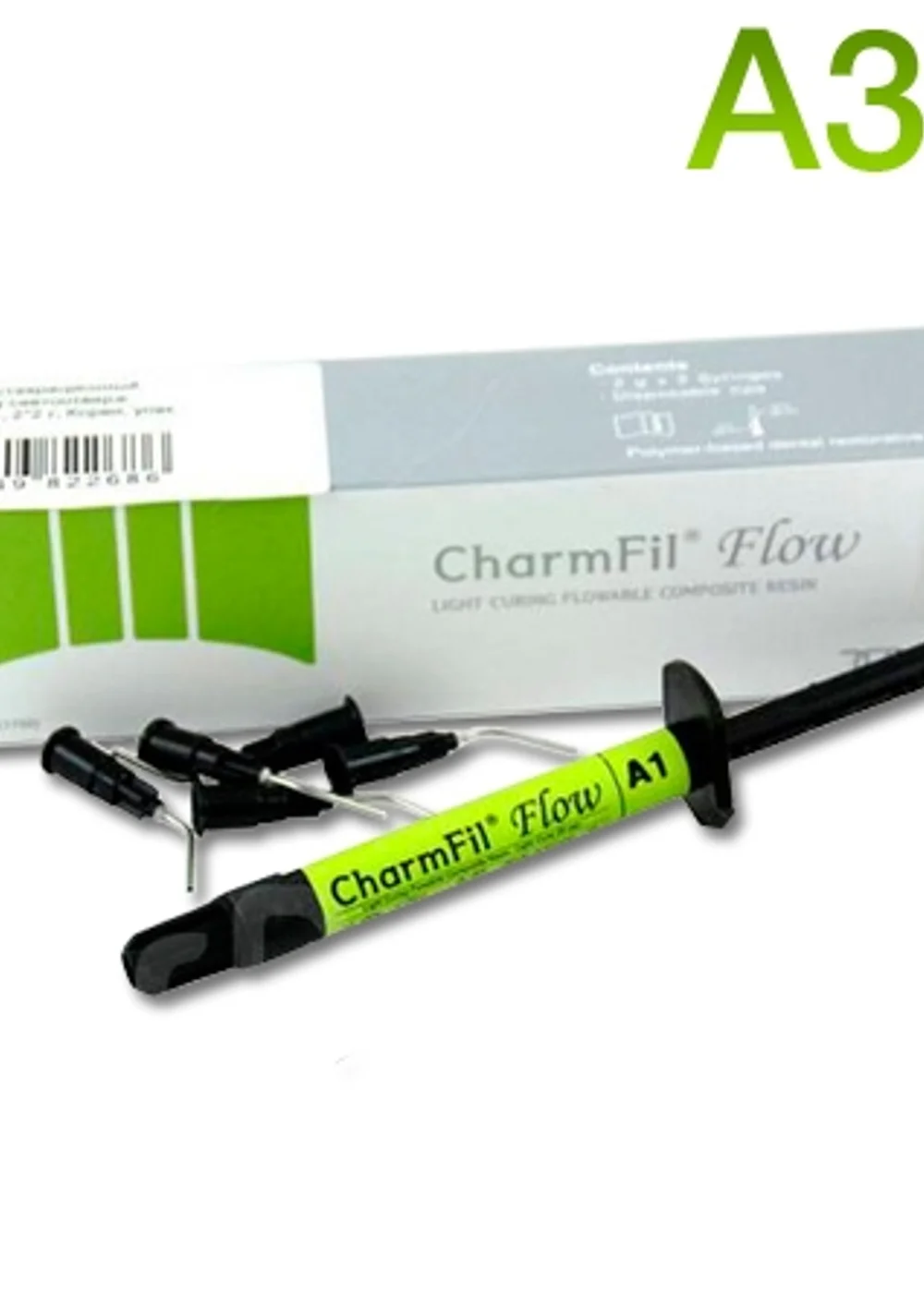 CharmFil Flow (ЧамФил Флоу) цв. A3,5 (2шпр. х 2 гр)