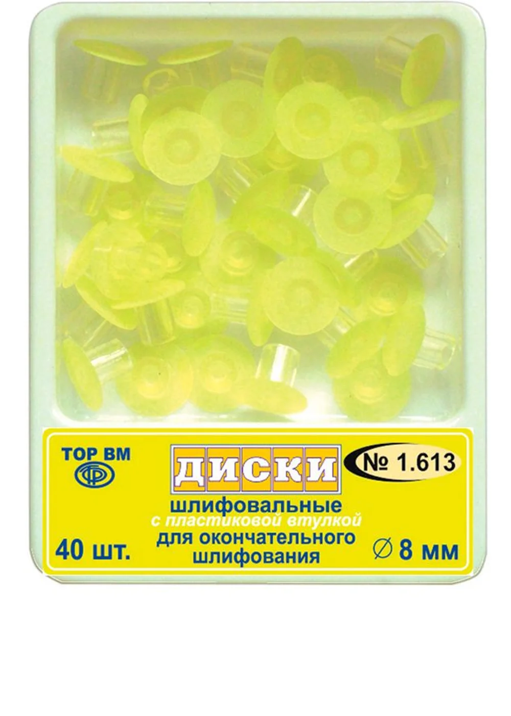 Изображение 4