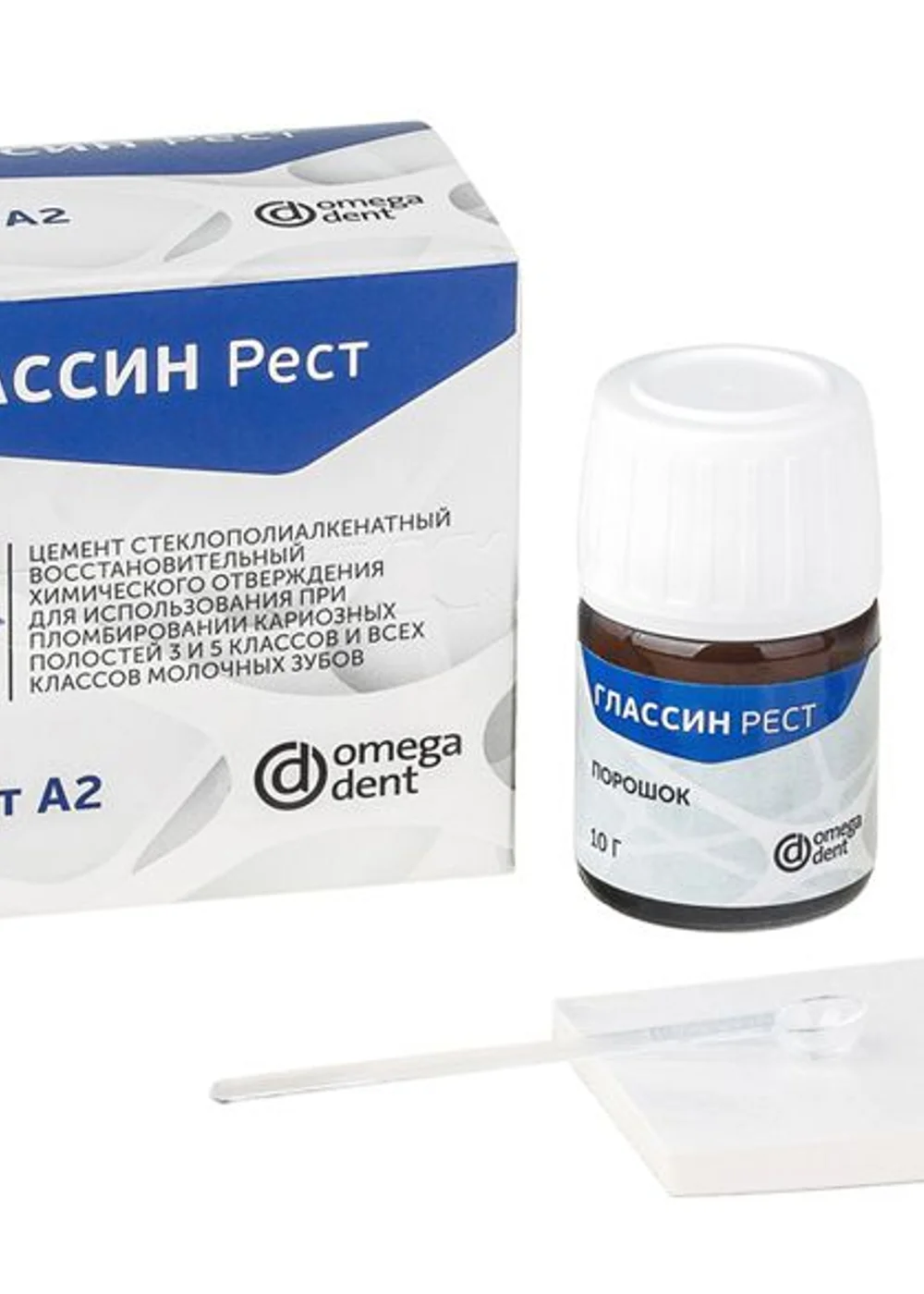 Изображение 2