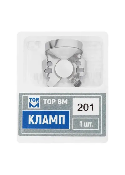 Кламп, TOP BM, № 201, для моляров