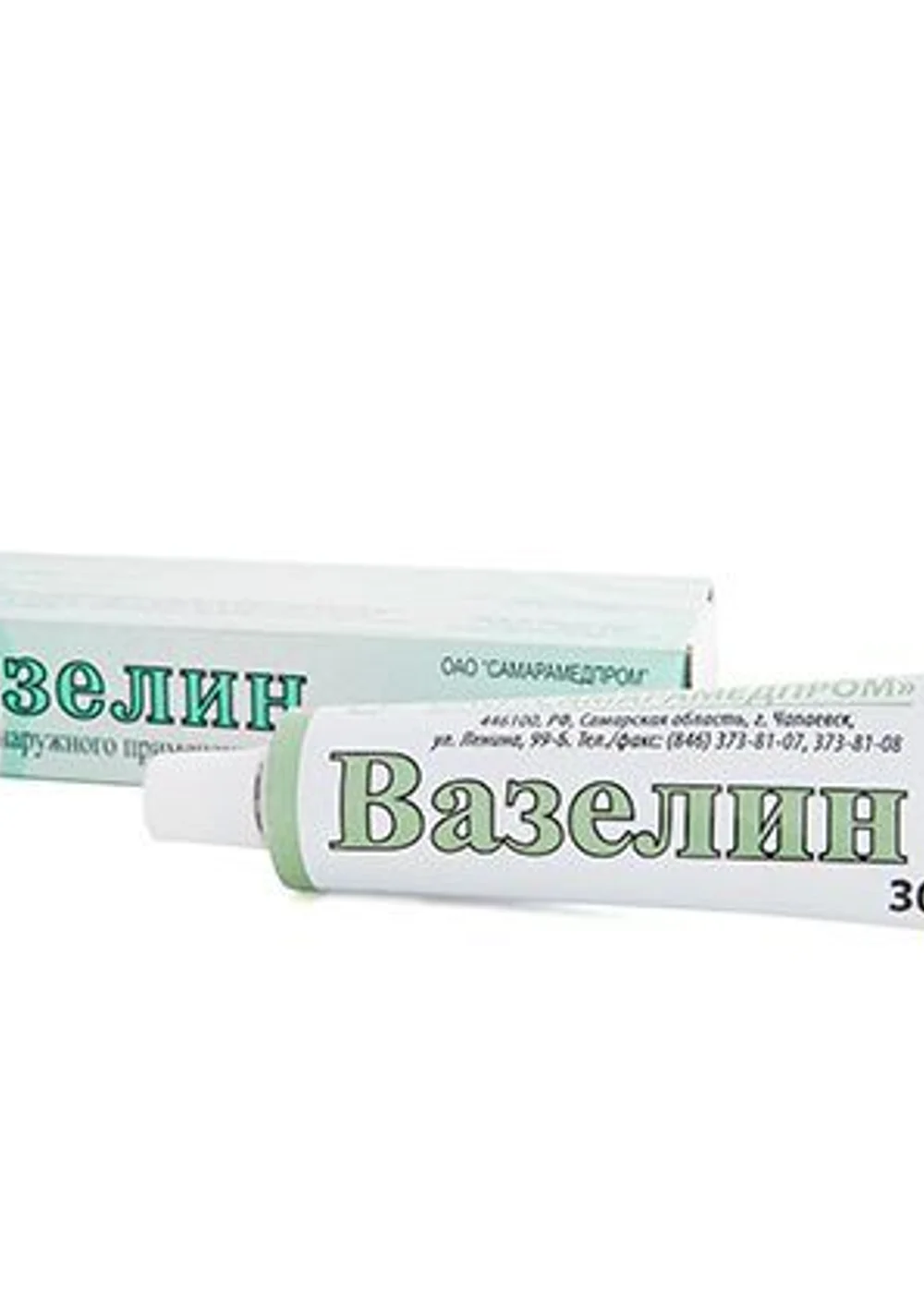 Изображение 3