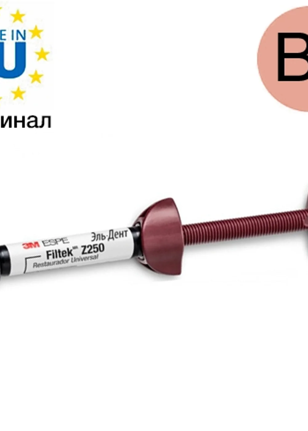 Изображение 1