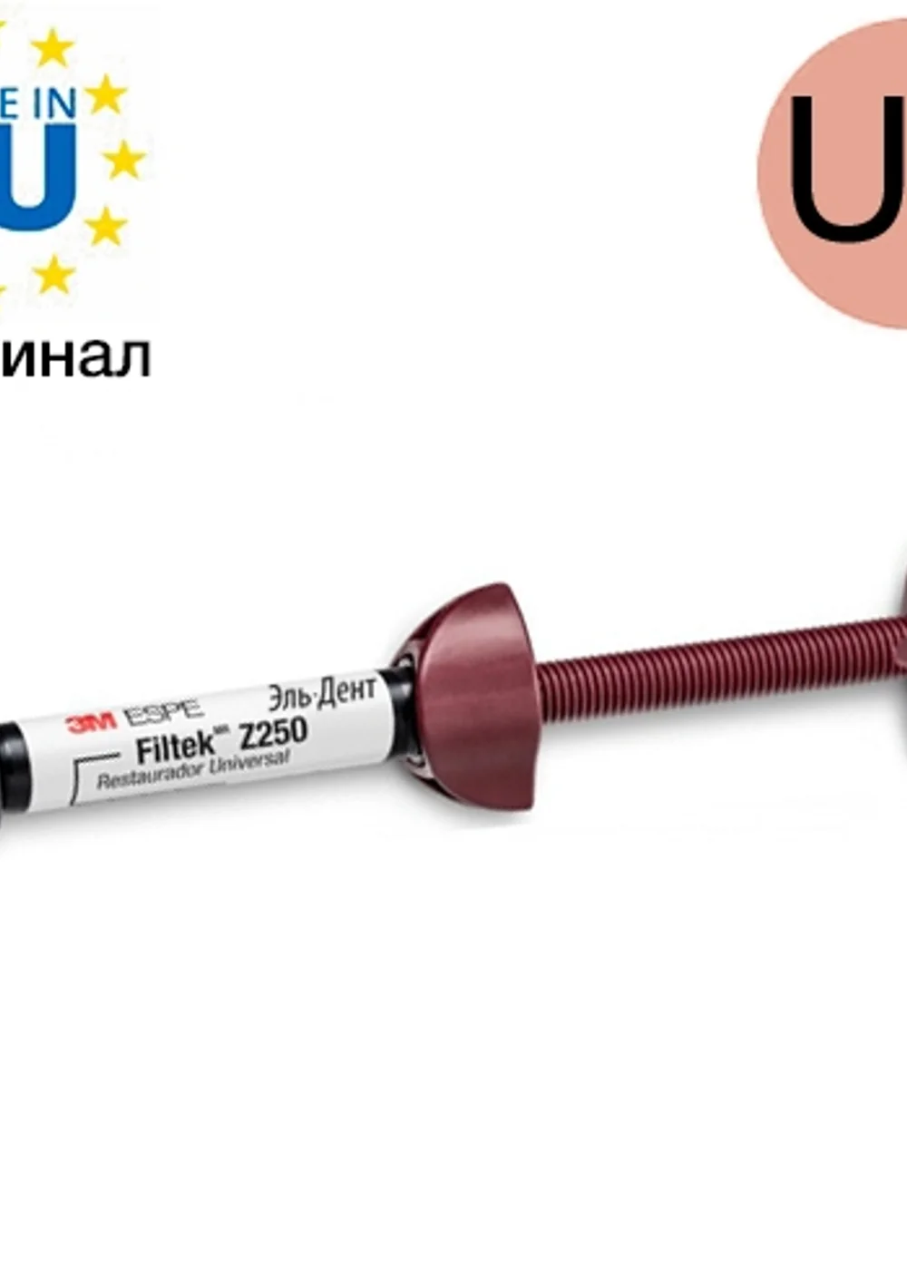 Изображение 1