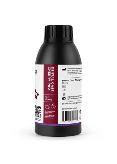 Фотополимер HARZ Labs Dental Cast Cherry PRO 0,5 кг