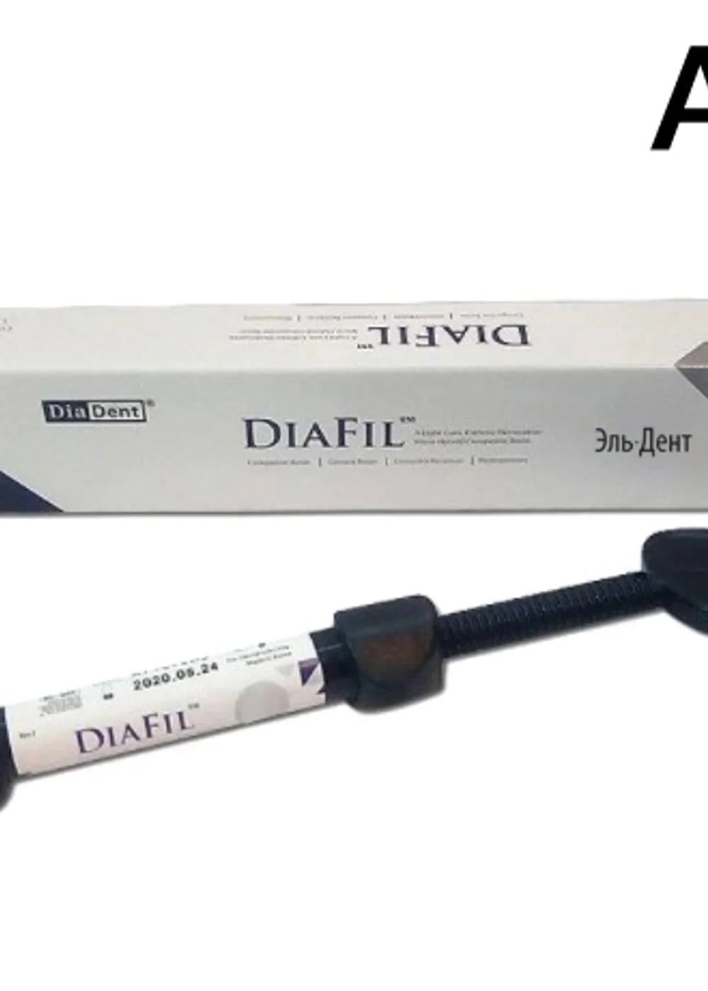 DiaFil (ДиаФил) (4гр), цвет: А2/DiaDent