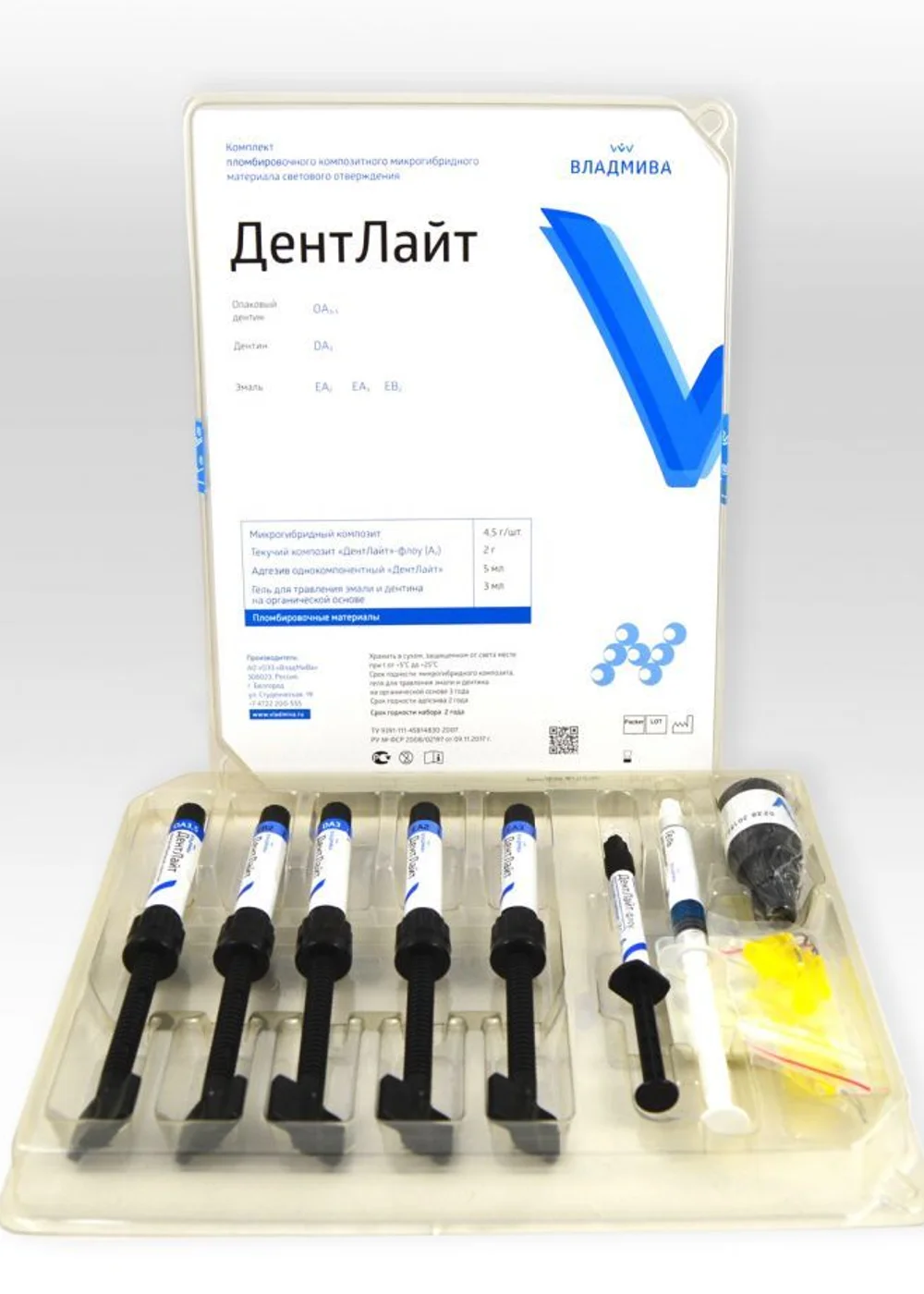 Изображение 4