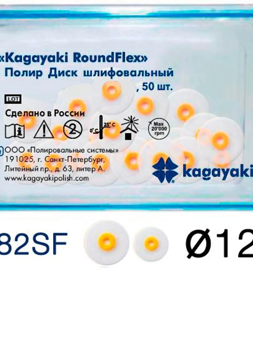 Изображение 2