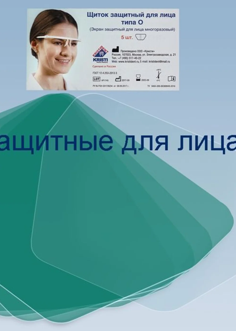 Изображение 4