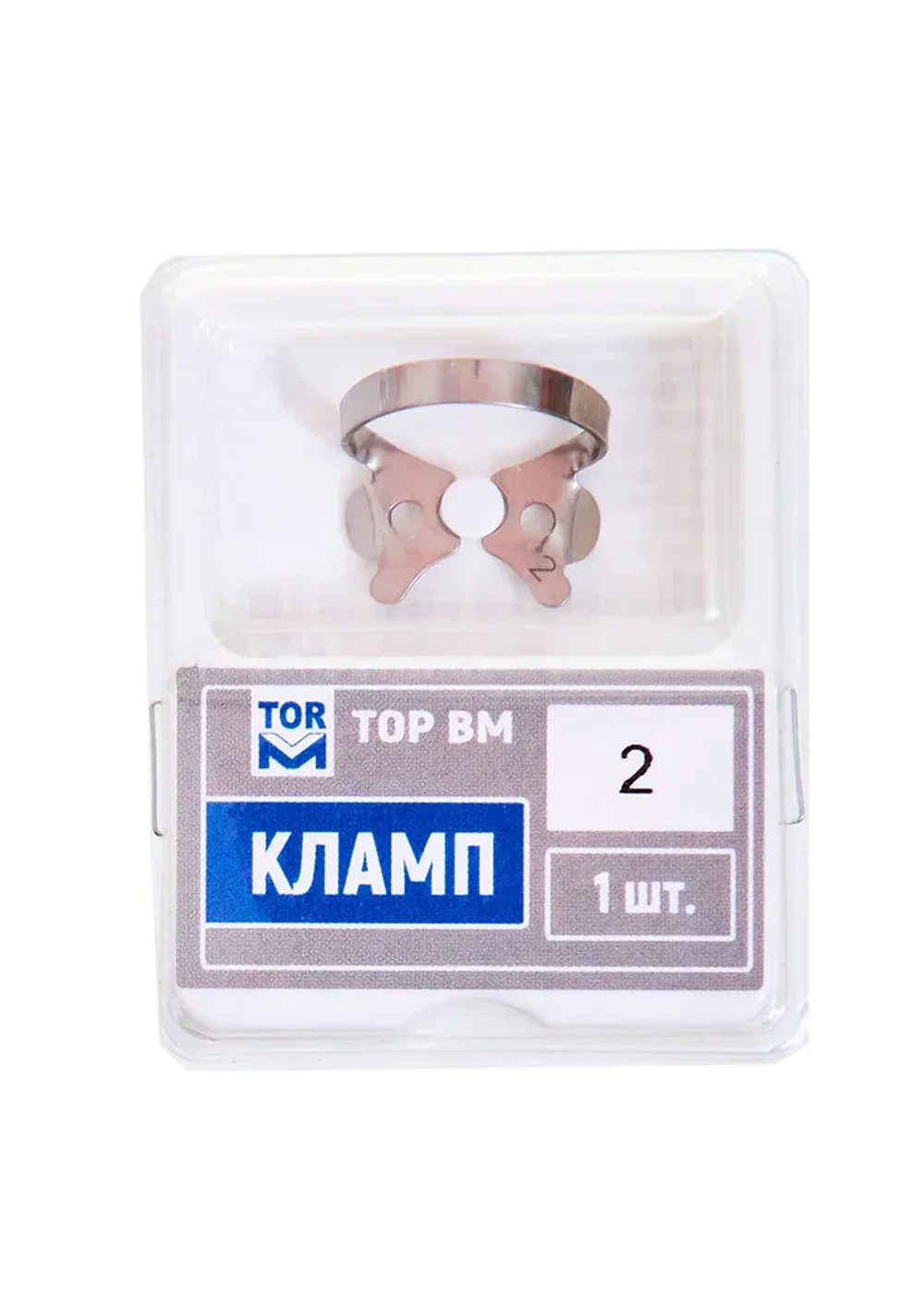 Кламп, TOP BM, № 2, для премоляров с небольшой коронкой