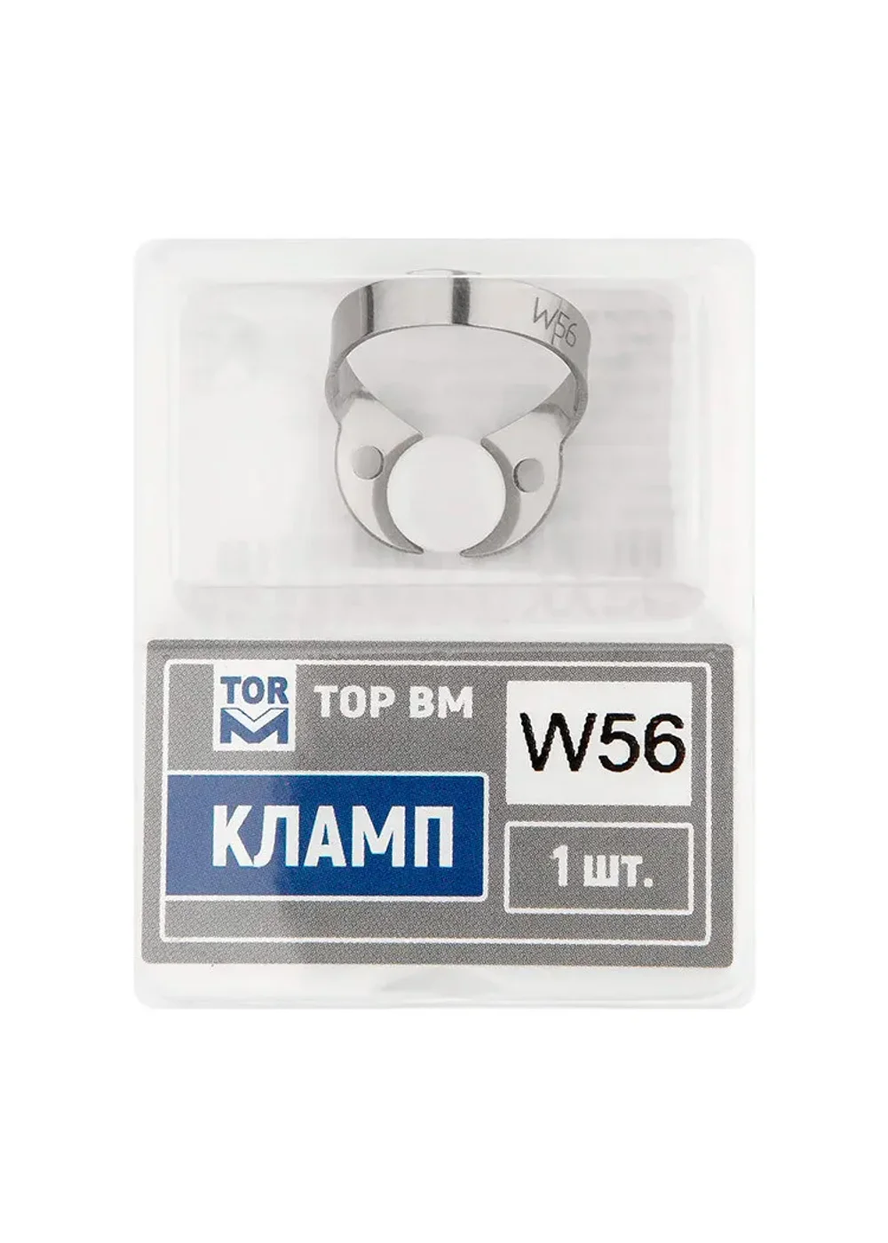 Кламп, TOP BM, № W56, для нижних моляров с большим размером коронки