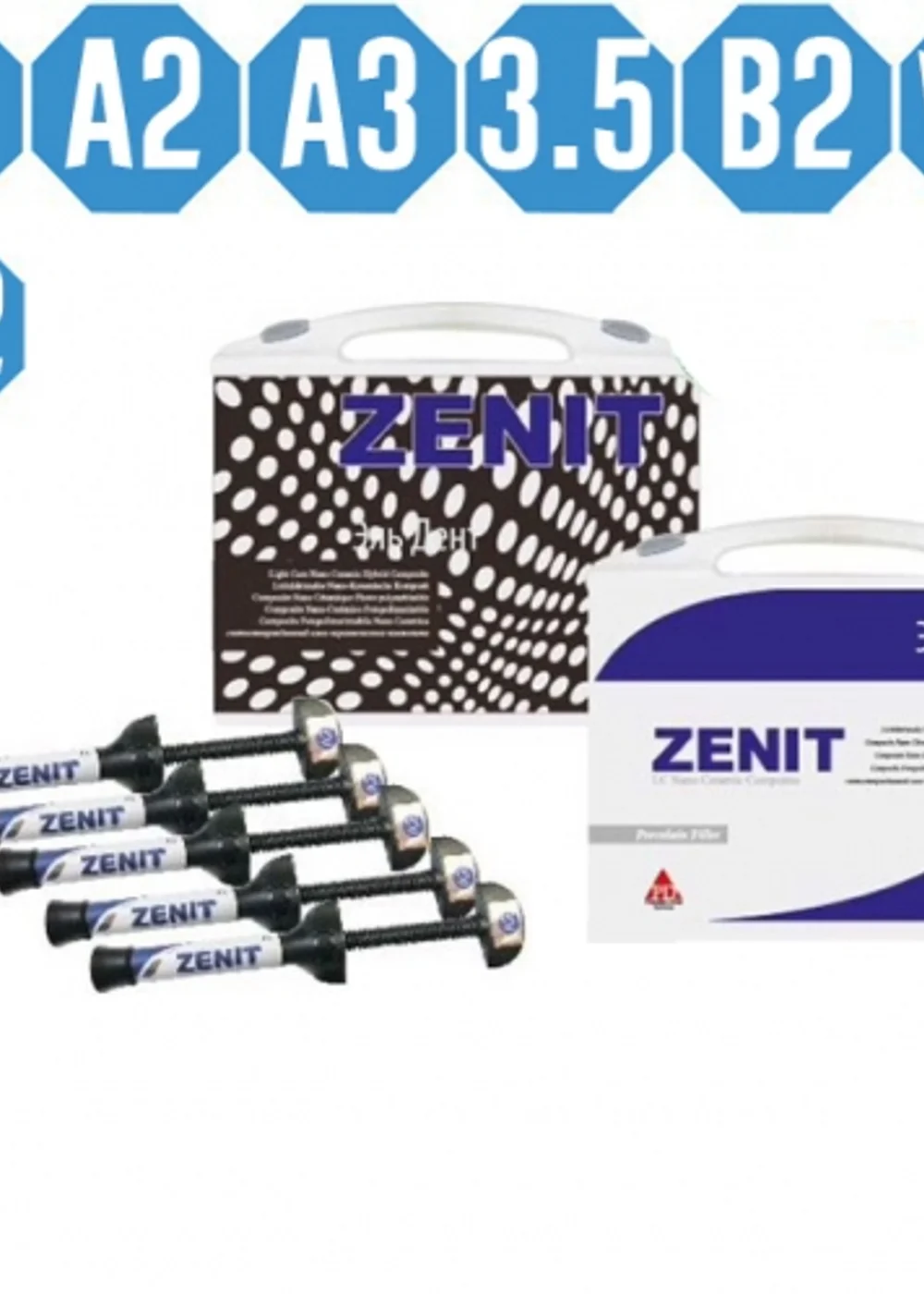 Zenit Kit-набор (7шпр.х4г, Динамик Флоу А2-1шпр., Пребонд, аксес.), President Dental Germani