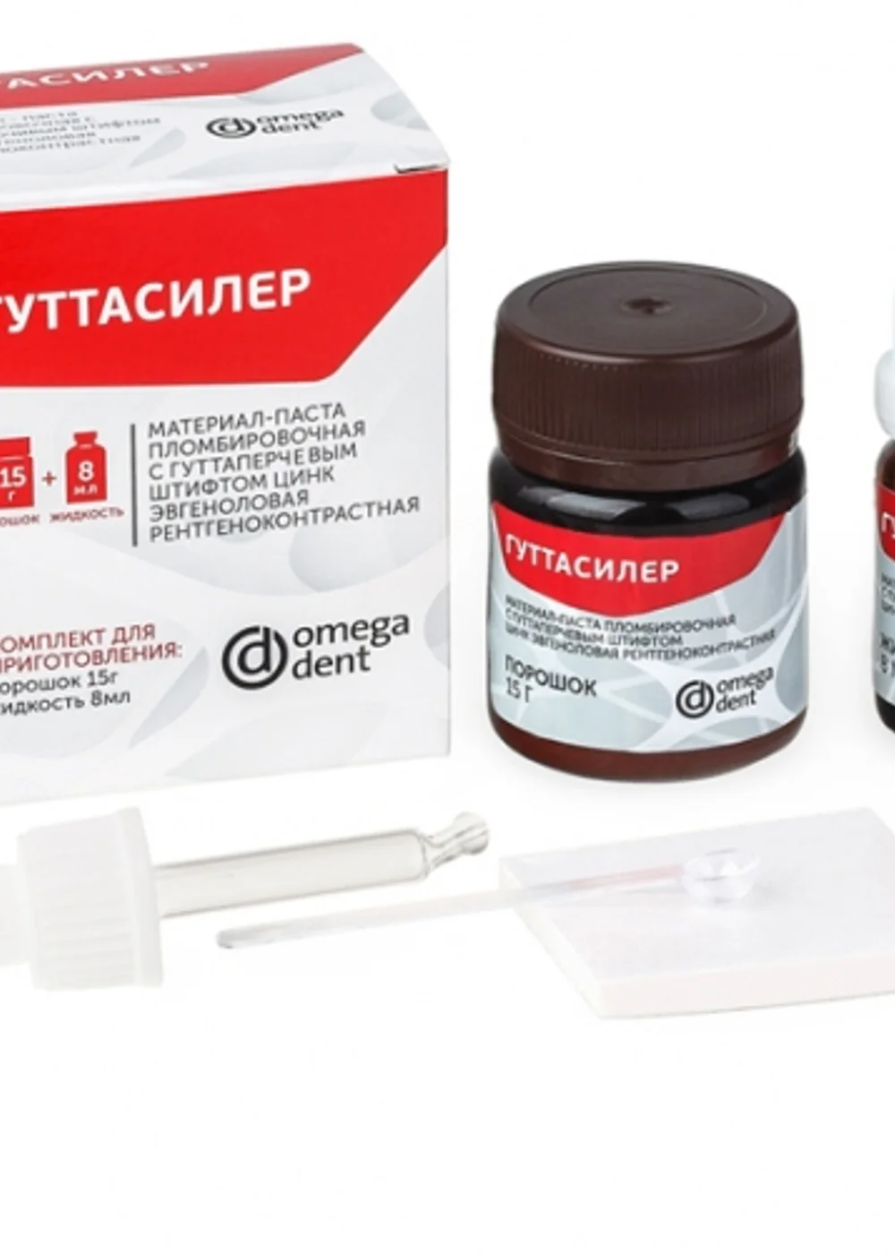 Изображение 1