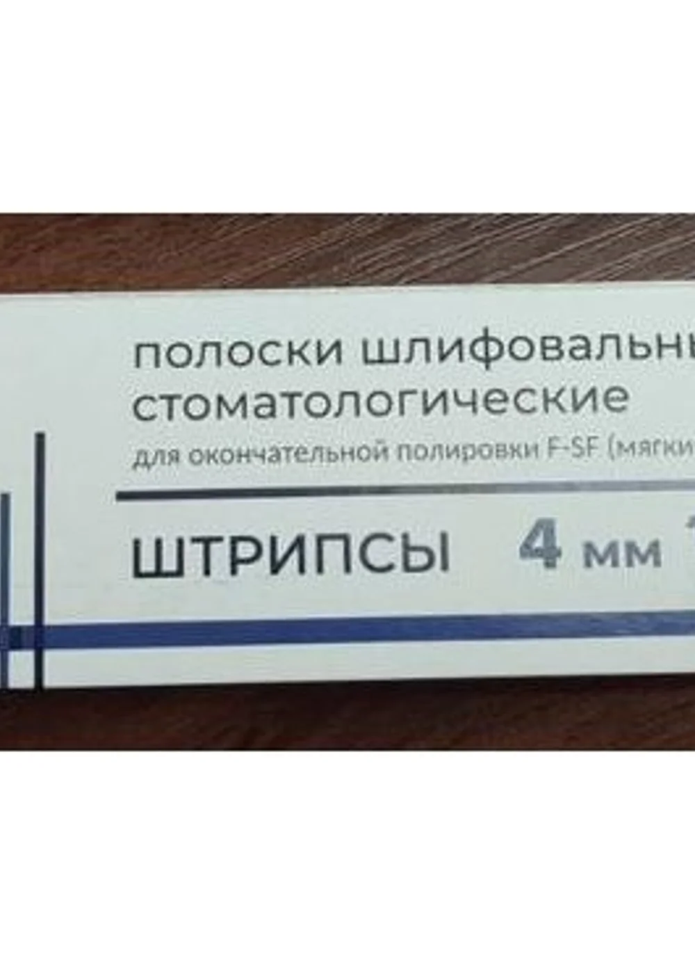 Изображение 2