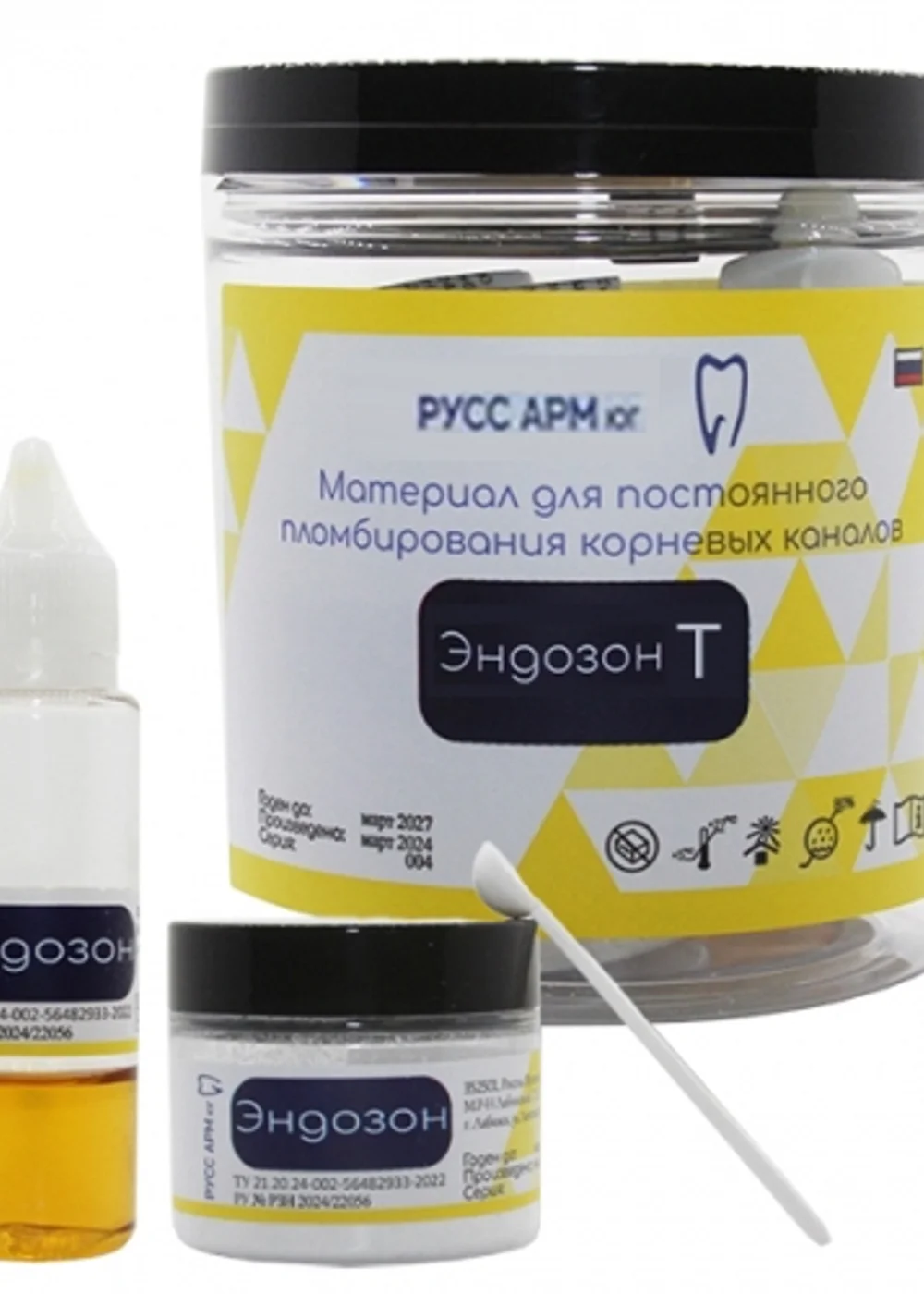 Изображение 1
