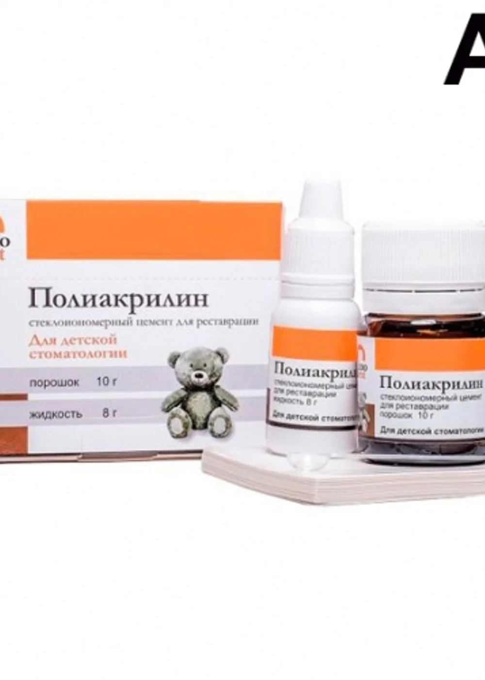 Изображение 1